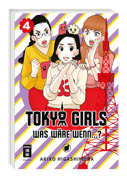 Tokyo Girls 04 - Was wäre wenn...?