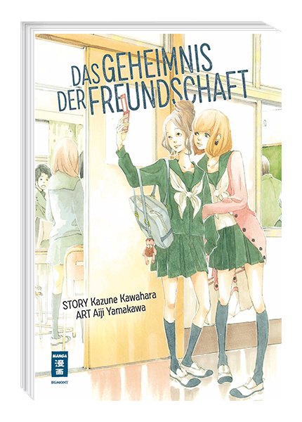 Das Geheimnis der Freundschaft