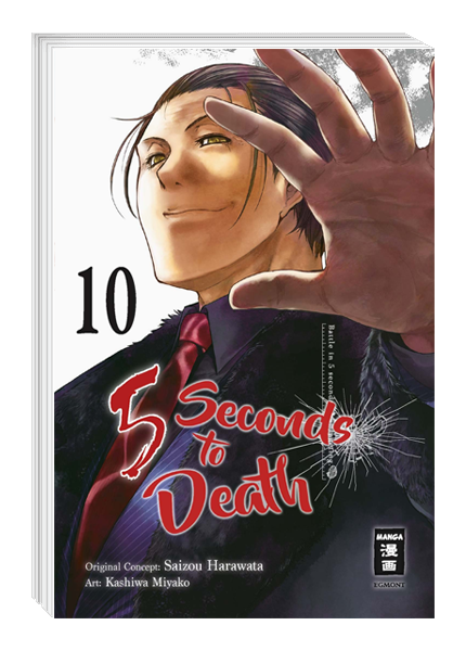 5 Seconds to Death 10