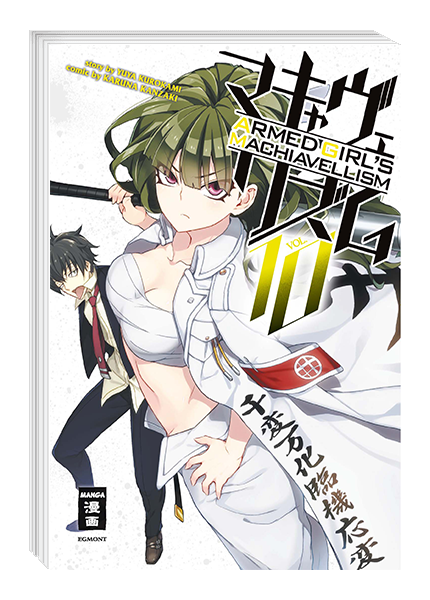 Armed Girl's Machiavellism 10
