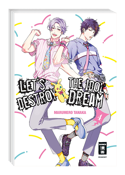 Let's destroy the Idol Dream 04