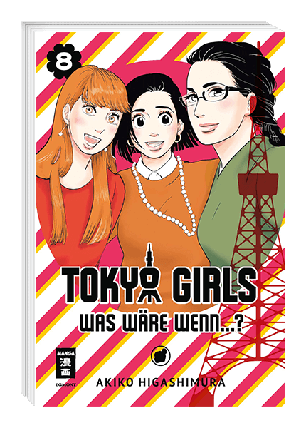 Egmont Manga Was wäre wenn Tokyo Girls Band 2 Deutsche Ausgabe 