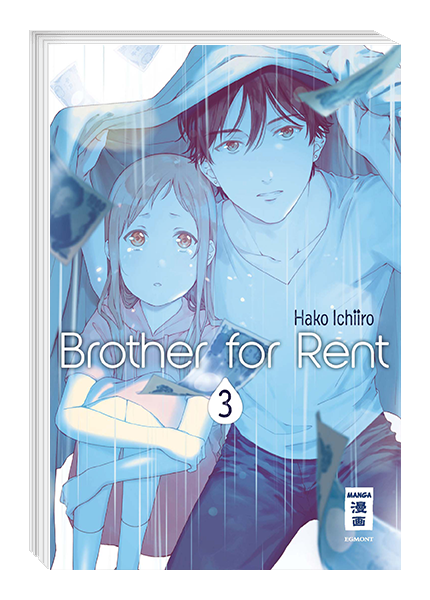 Brother for Rent 03