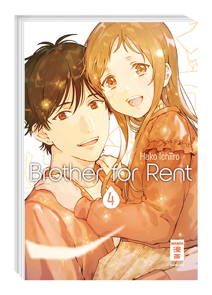 Brother for Rent 04