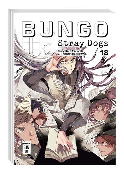 Bungo Stray Dogs 18