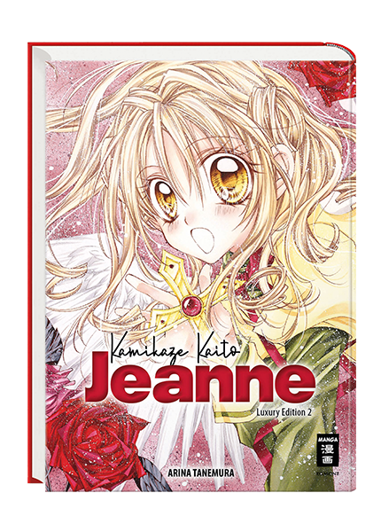 Kamikaze Kaito Jeanne - Luxury Edition 02