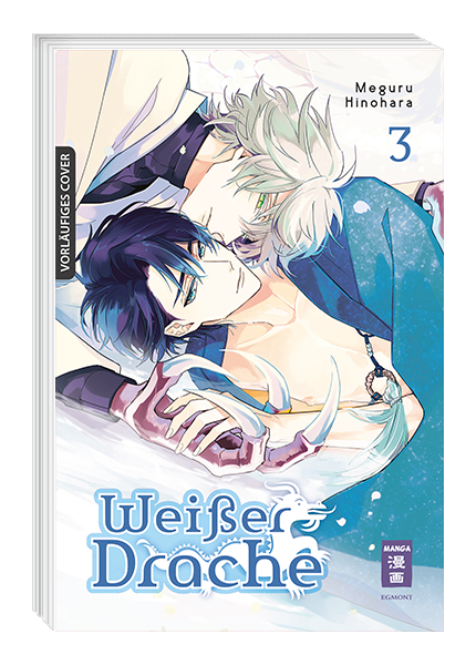 Weißer Drache 03