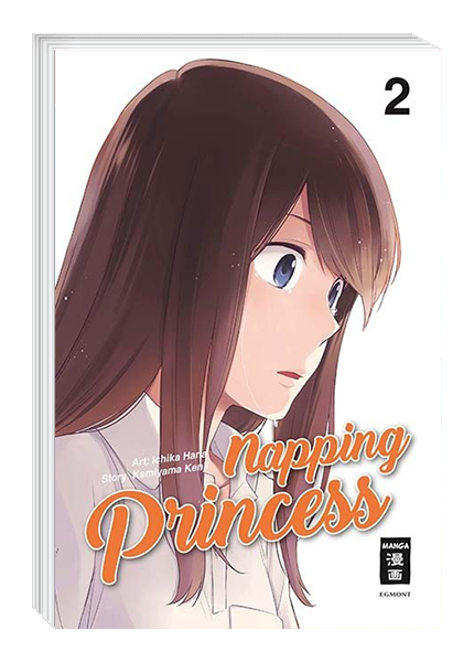 Napping Princess 02