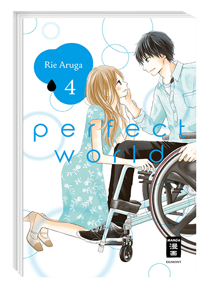 Perfect World 04