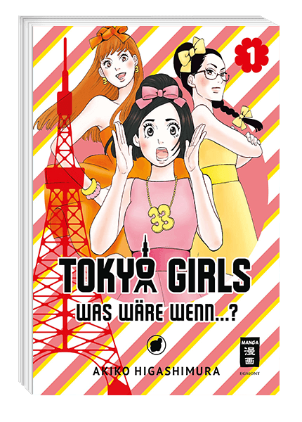 Tokyo Girls 01 - Was wäre wenn...?