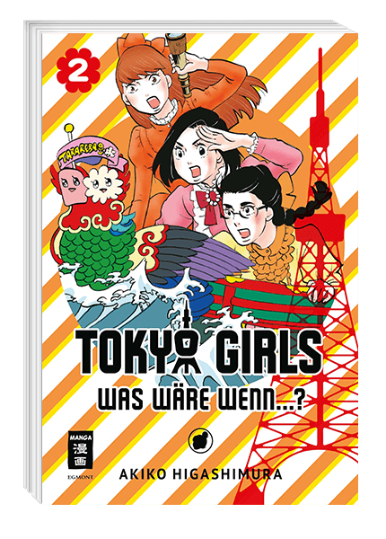 Tokyo Girls 02 - Was wäre wenn...?