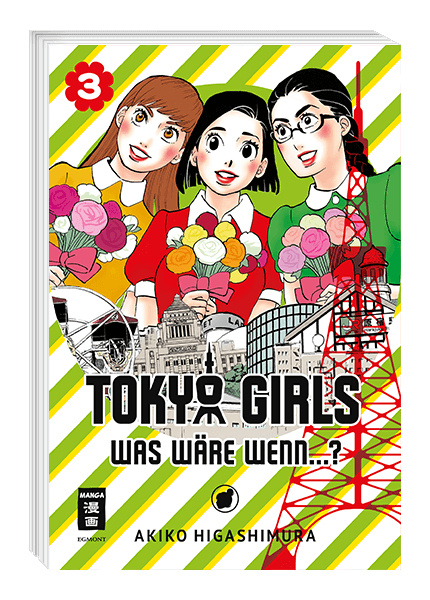 Tokyo Girls 03 - Was wäre wenn...?