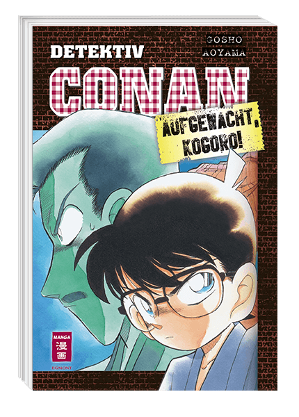 Detektiv Conan - Aufgewacht, Kogoro!
