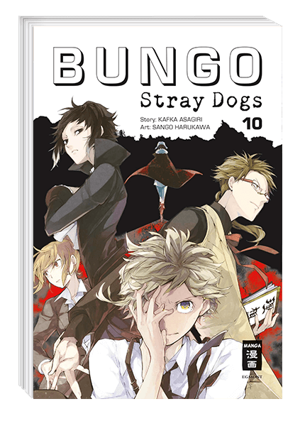 Bungo Stray Dogs 10