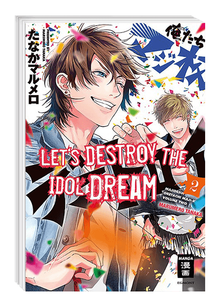 Let's destroy the Idol Dream 02