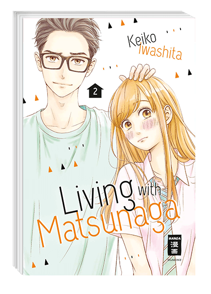 Living with Matsunaga 02