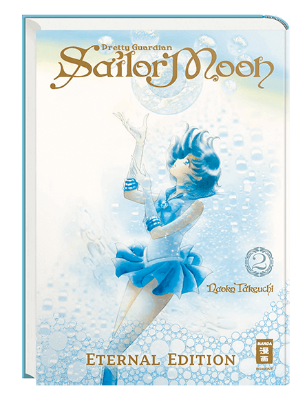 Pretty Guardian Sailor Moon - Eternal Edition 02