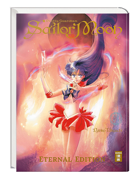 Pretty Guardian Sailor Moon - Eternal Edition 03