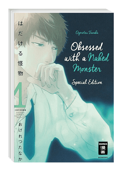 Obsessed with a naked Monster - Special Edition 01