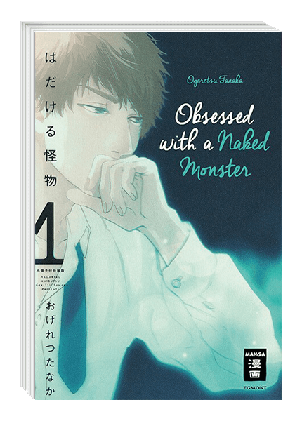 Obsessed with a naked Monster 01