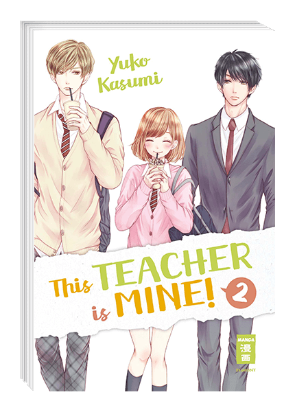 This Teacher is Mine! 02