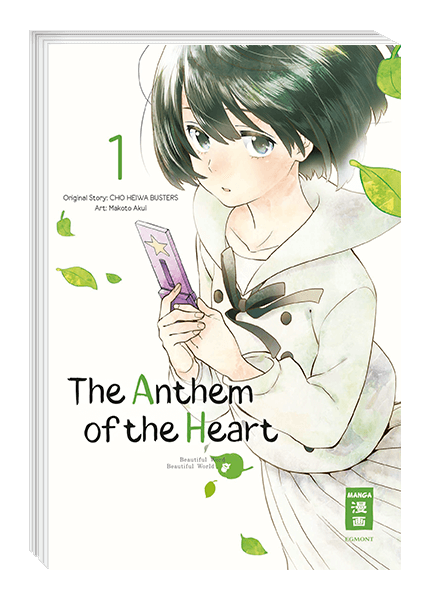 The Anthem of the Heart 01