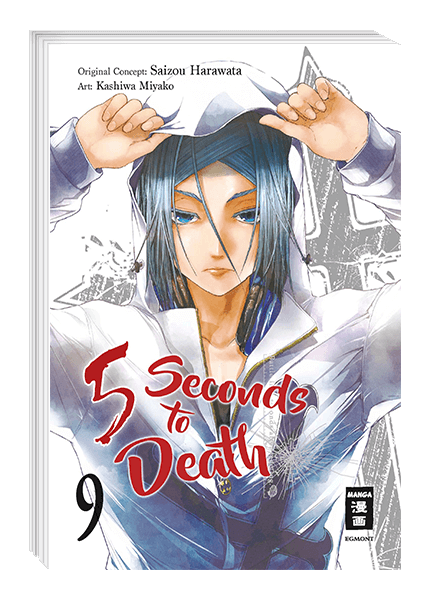 5 Seconds to Death 09