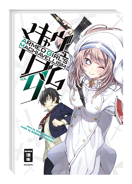 Armed Girl's Machiavellism 09