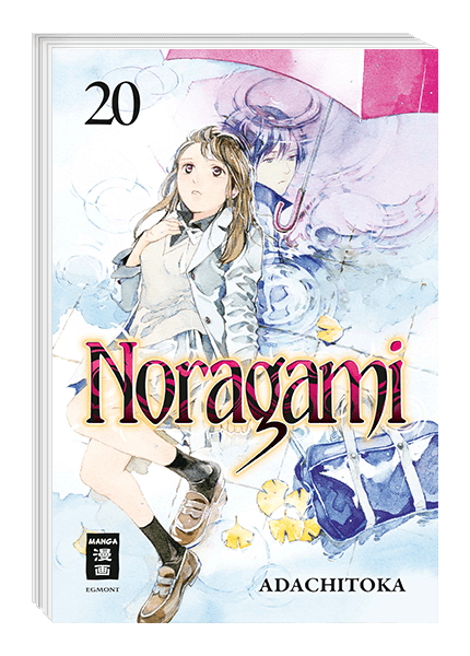 Noragami 20