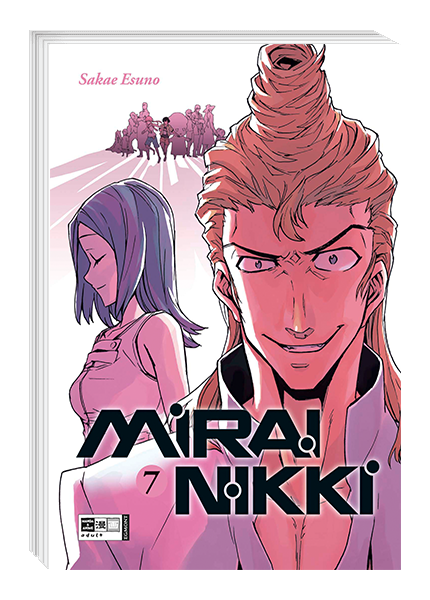 Mirai Nikki 07