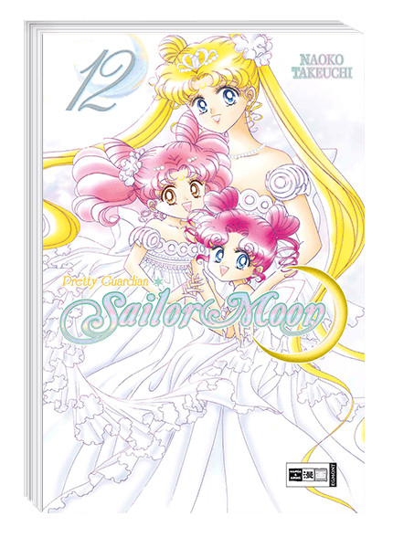 Pretty Guardian Sailor Moon 12