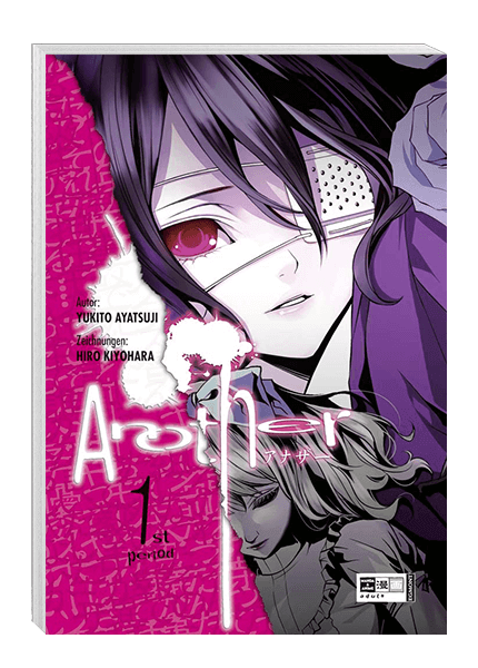 Another 01