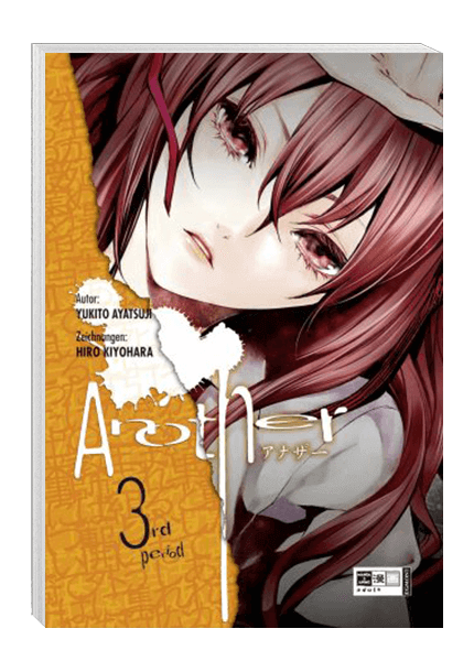 Another 03