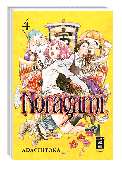 Noragami 04