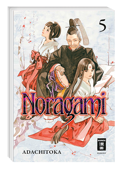 Noragami 05