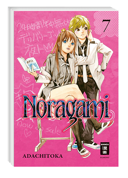 Noragami 07