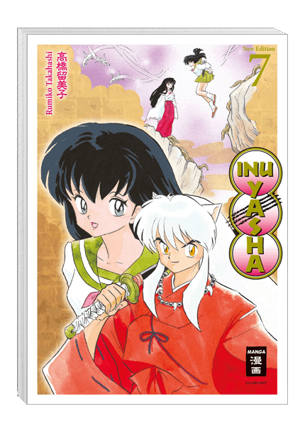 Inu Yasha New Edition 07