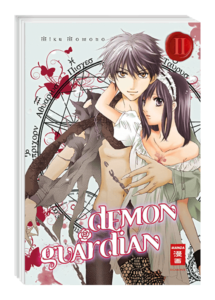 Demon Guardian 02