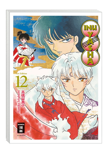 Inu Yasha New Edition 12