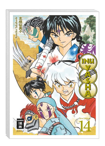Inu Yasha New Edition 14