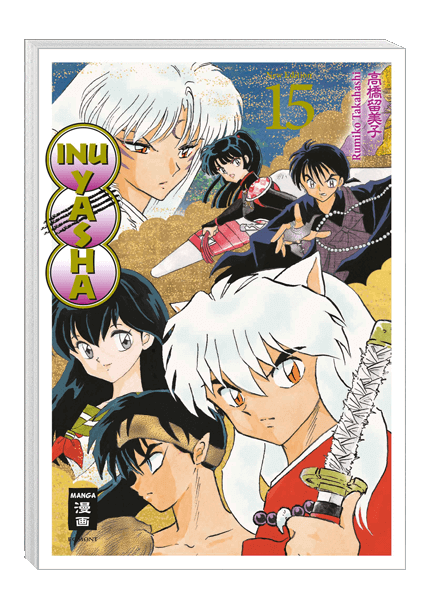 Inu Yasha New Edition 15