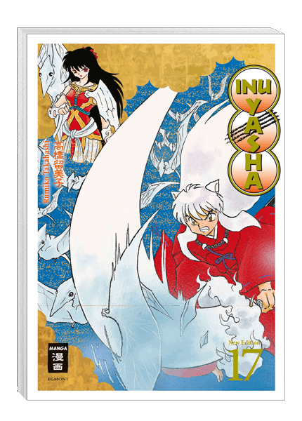 Inu Yasha New Edition 17