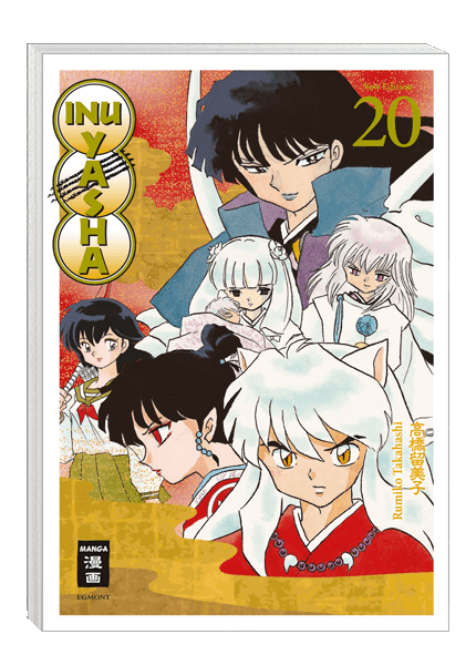 Inu Yasha New Edition 20