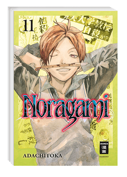 Noragami 11