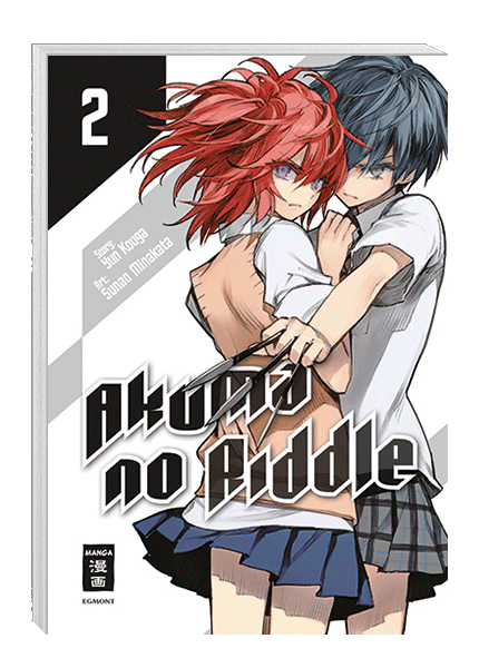 Akuma no Riddle 02