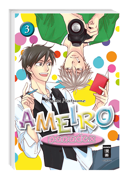 Ameiro Paradox 03