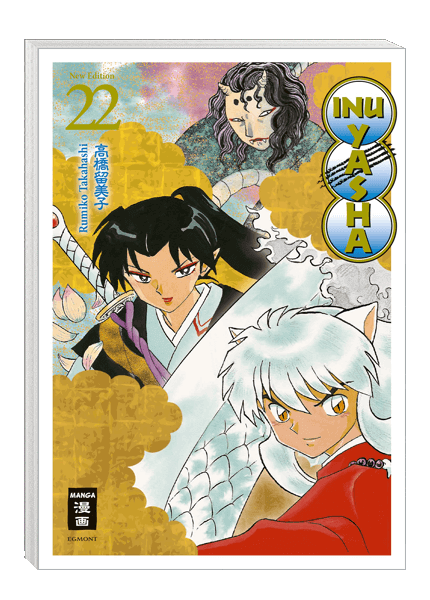Inu Yasha New Edition 22