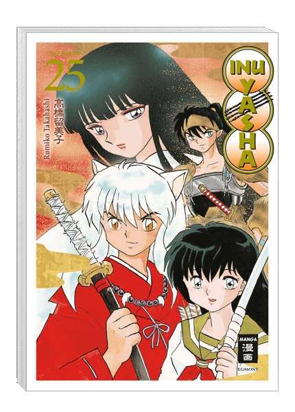 Inu Yasha New Edition 25