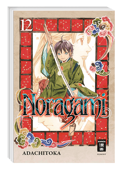 Noragami 12