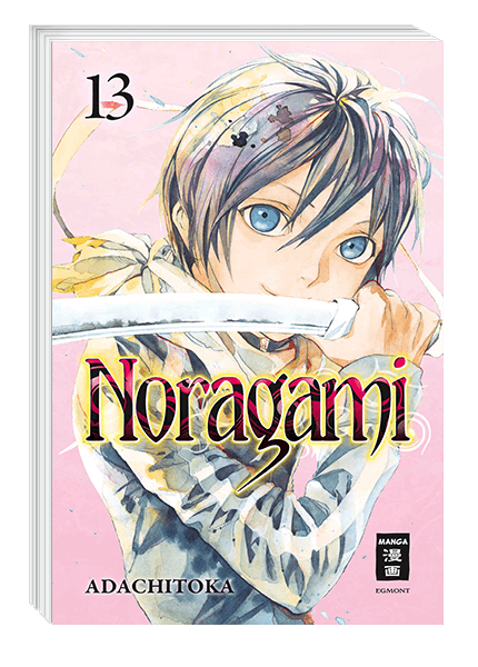 Noragami 13